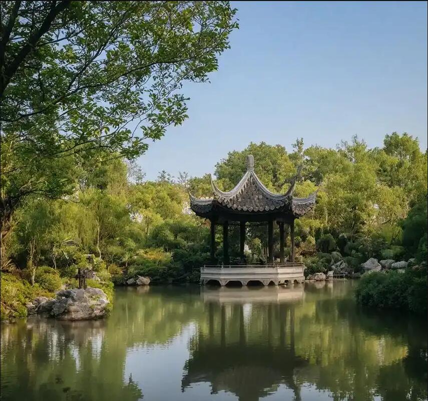 重庆谷波餐饮有限公司